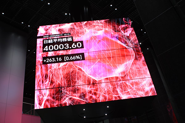 BridgeLink | 導入事例2　「KABUTO ONE」