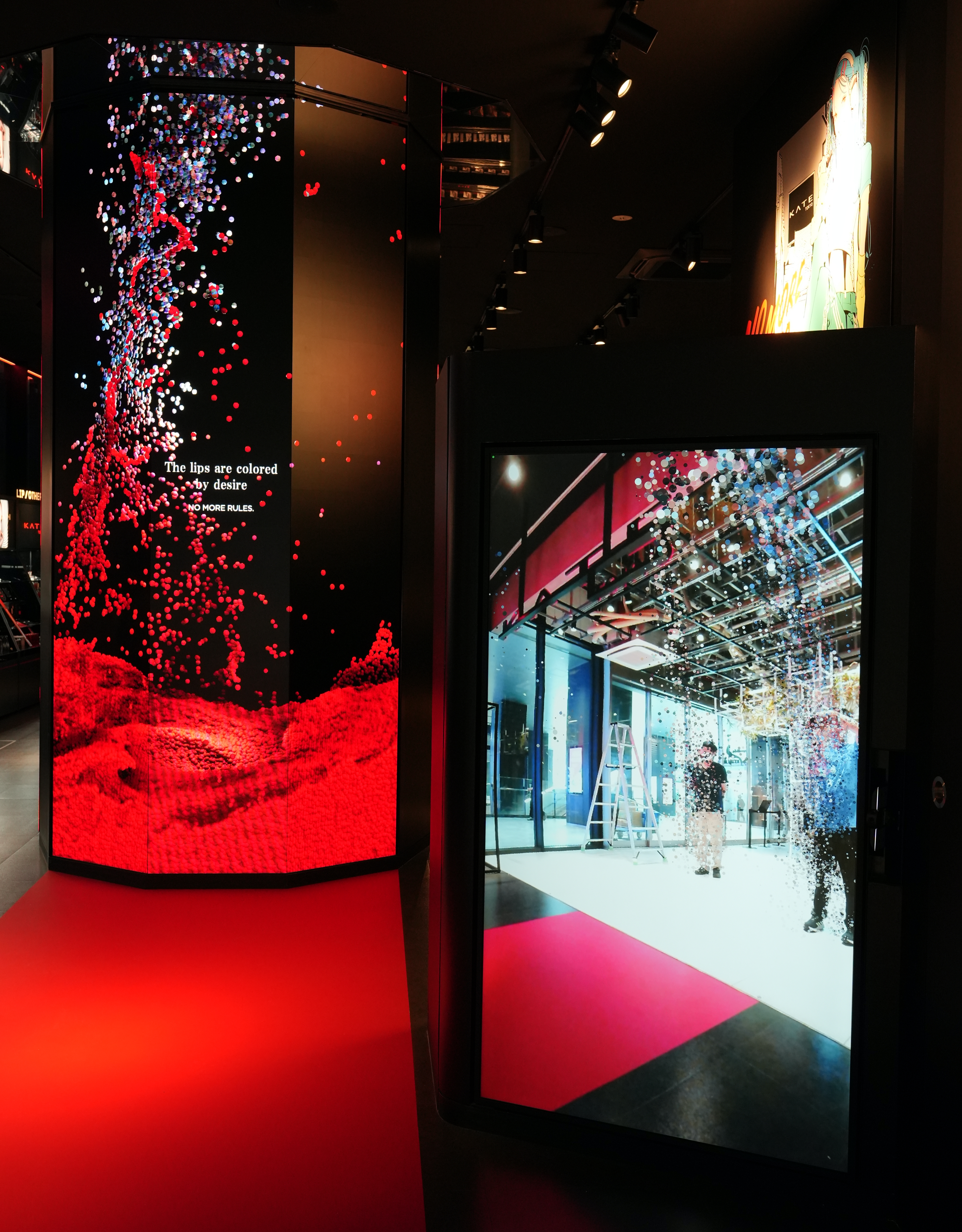 BridgeLink | 導入事例4_KATE